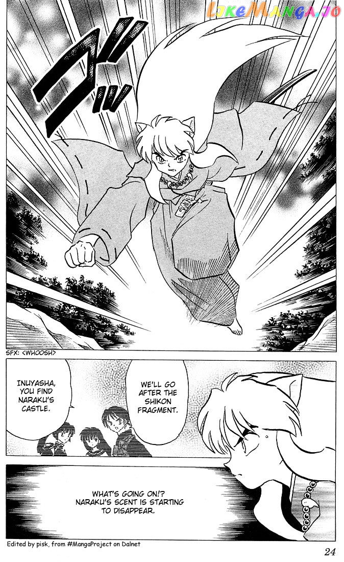 InuYasha - Manga Chapter 220 - page 2