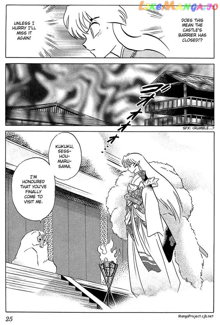 InuYasha - Manga Chapter 220 - page 3