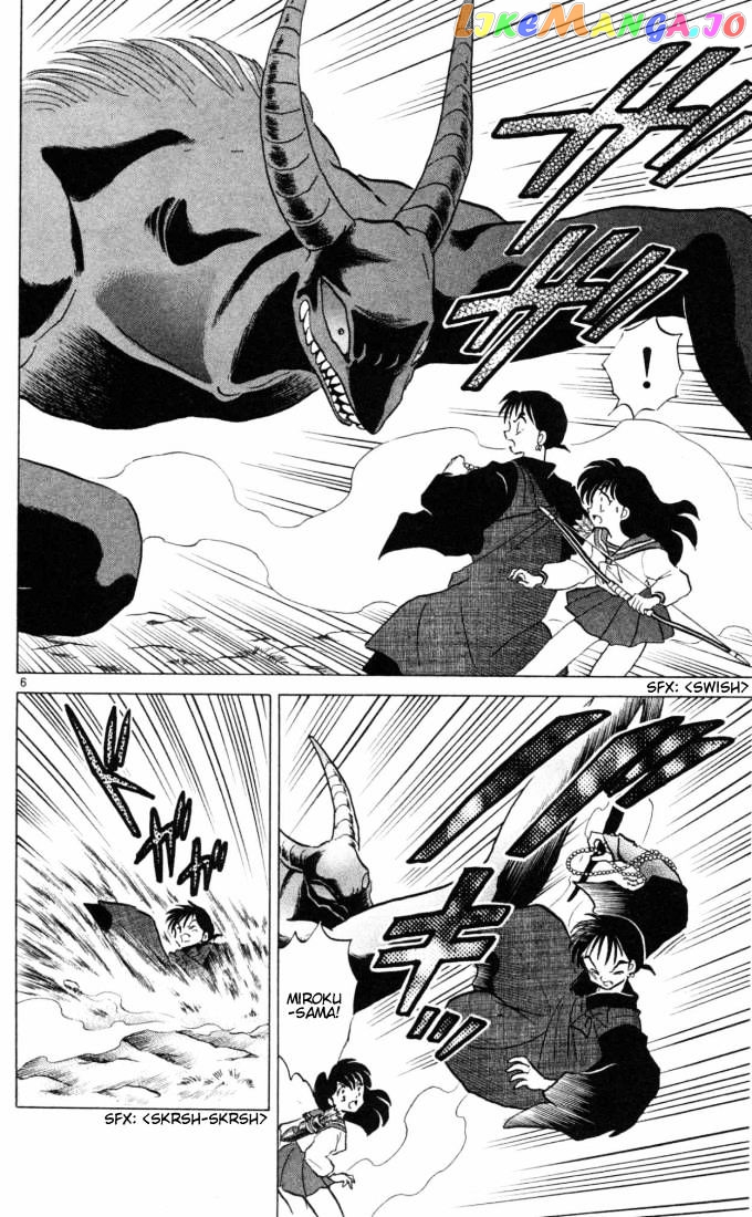 InuYasha - Manga Chapter 156 - page 6