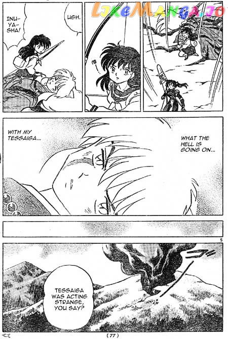 InuYasha - Manga Chapter 399 - page 5