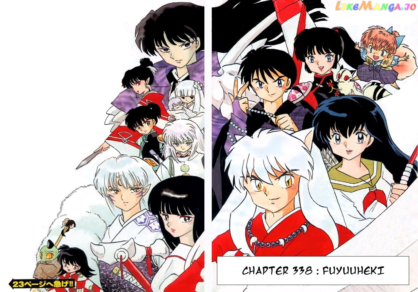 InuYasha - Manga Chapter 337 - page 2