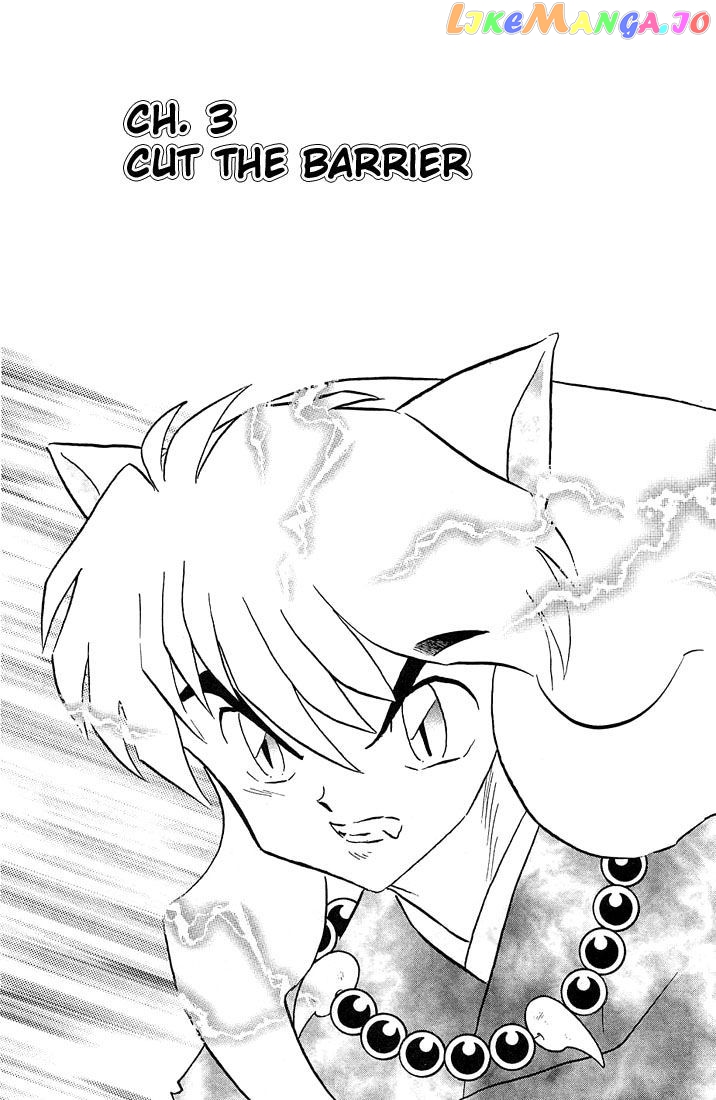 InuYasha - Manga Chapter 221 - page 1