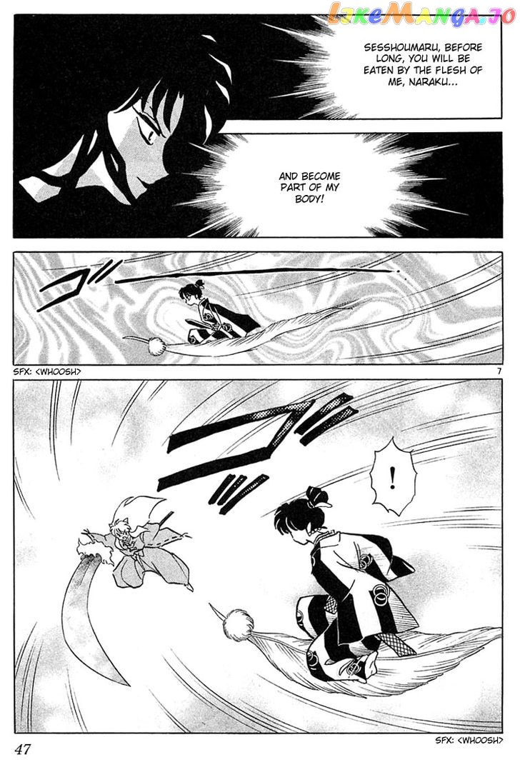 InuYasha - Manga Chapter 221 - page 7