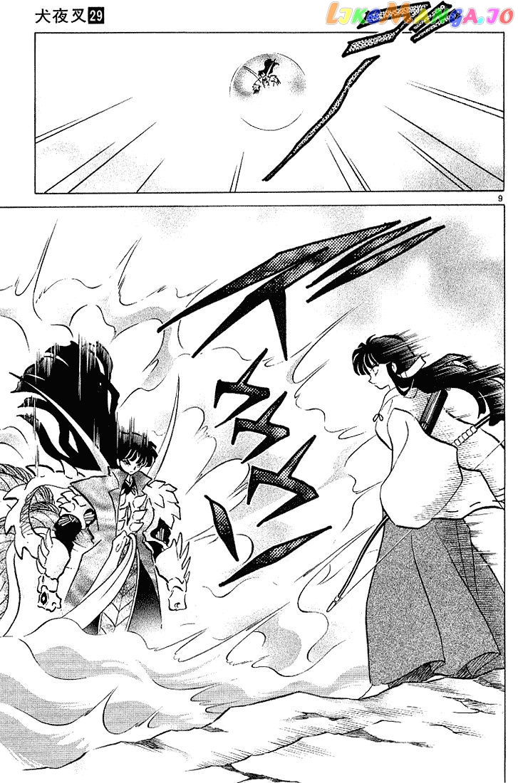 InuYasha - Manga Chapter 280 - page 9