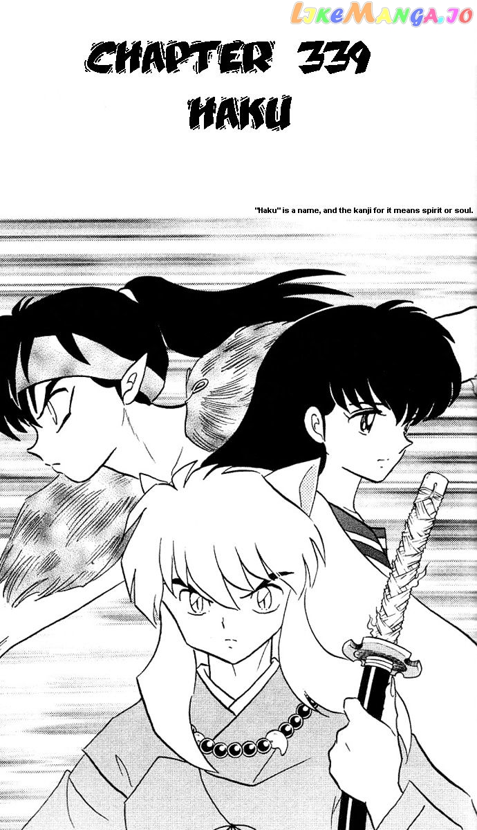 InuYasha - Manga Chapter 338 - page 1