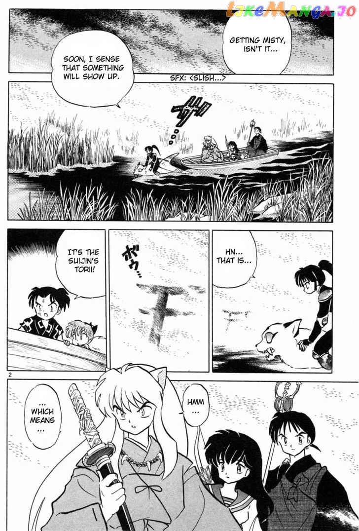 InuYasha - Manga Chapter 96 - page 2
