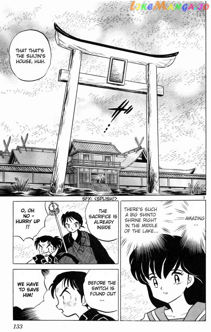 InuYasha - Manga Chapter 96 - page 3