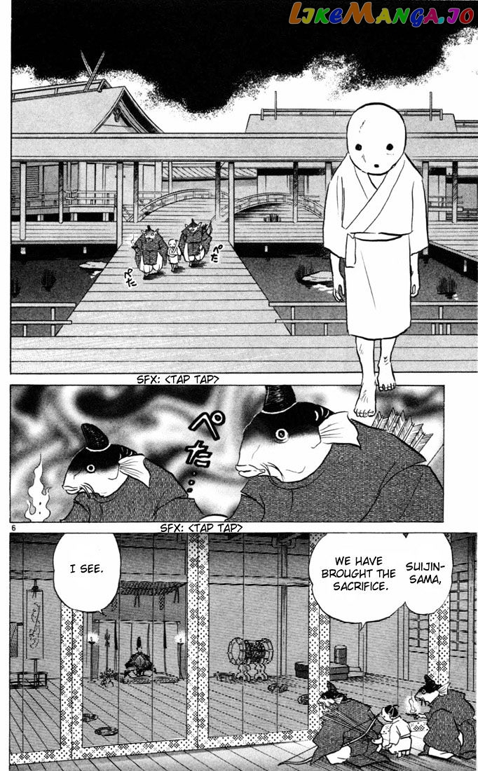 InuYasha - Manga Chapter 96 - page 6