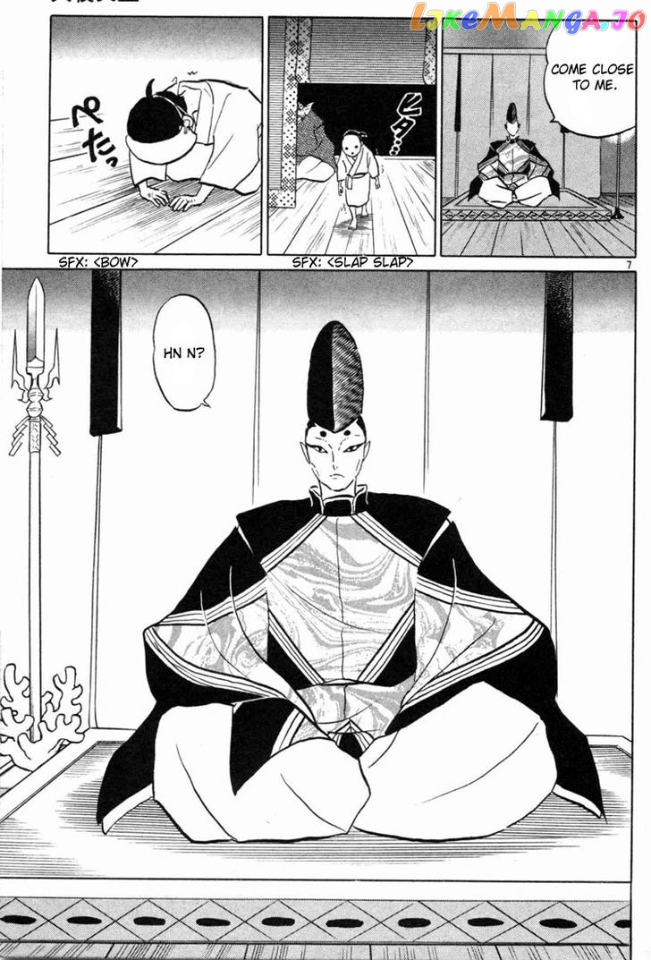InuYasha - Manga Chapter 96 - page 7