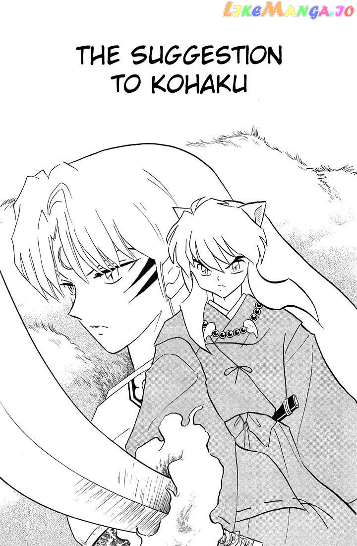 InuYasha - Manga Chapter 222 - page 1