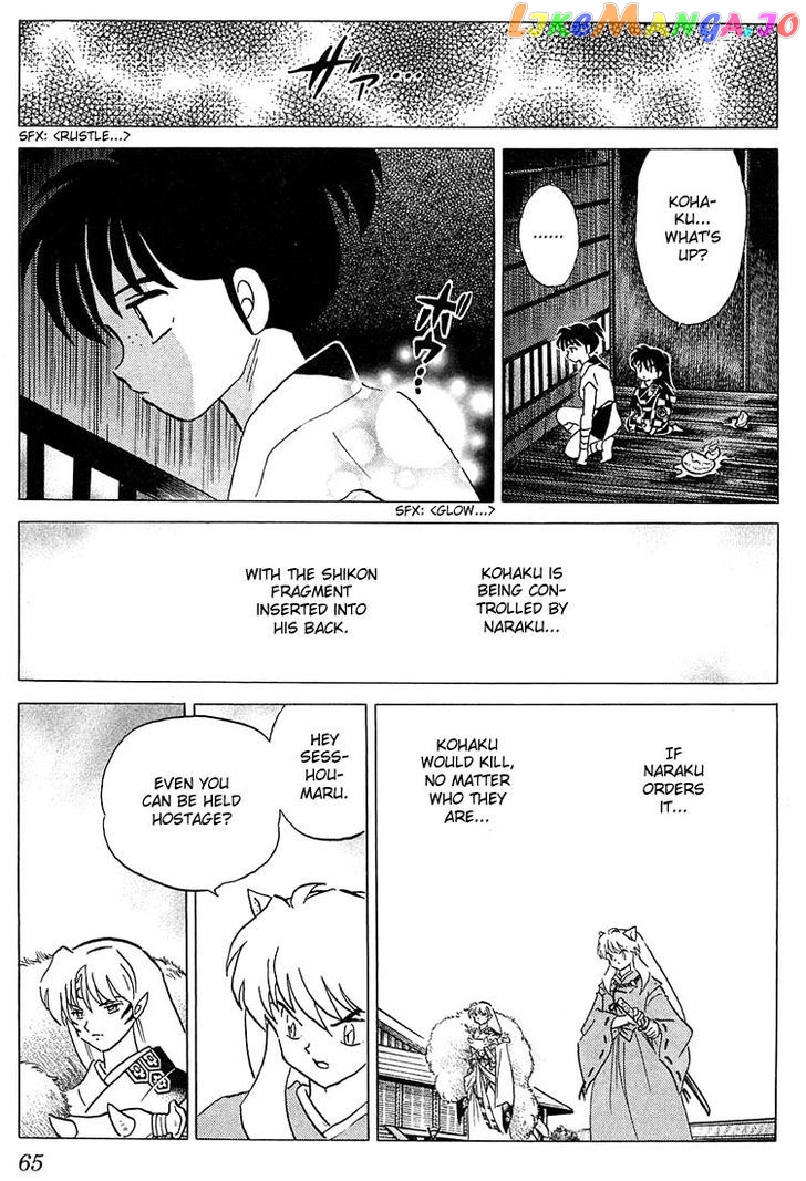 InuYasha - Manga Chapter 222 - page 7