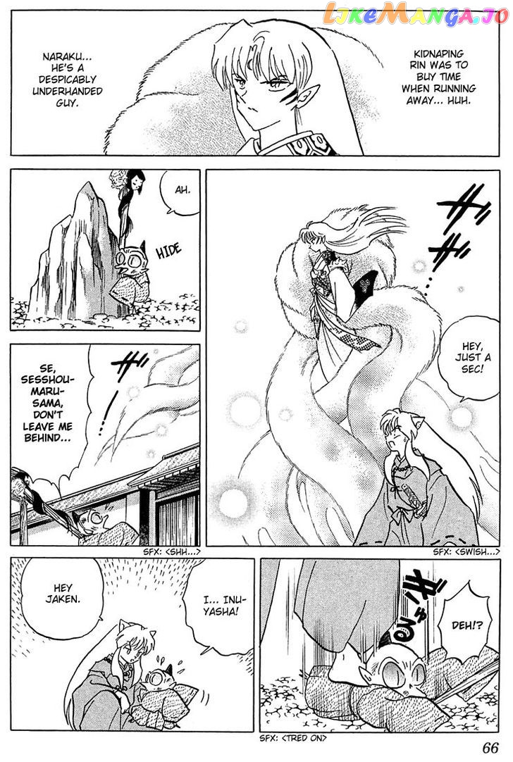 InuYasha - Manga Chapter 222 - page 8