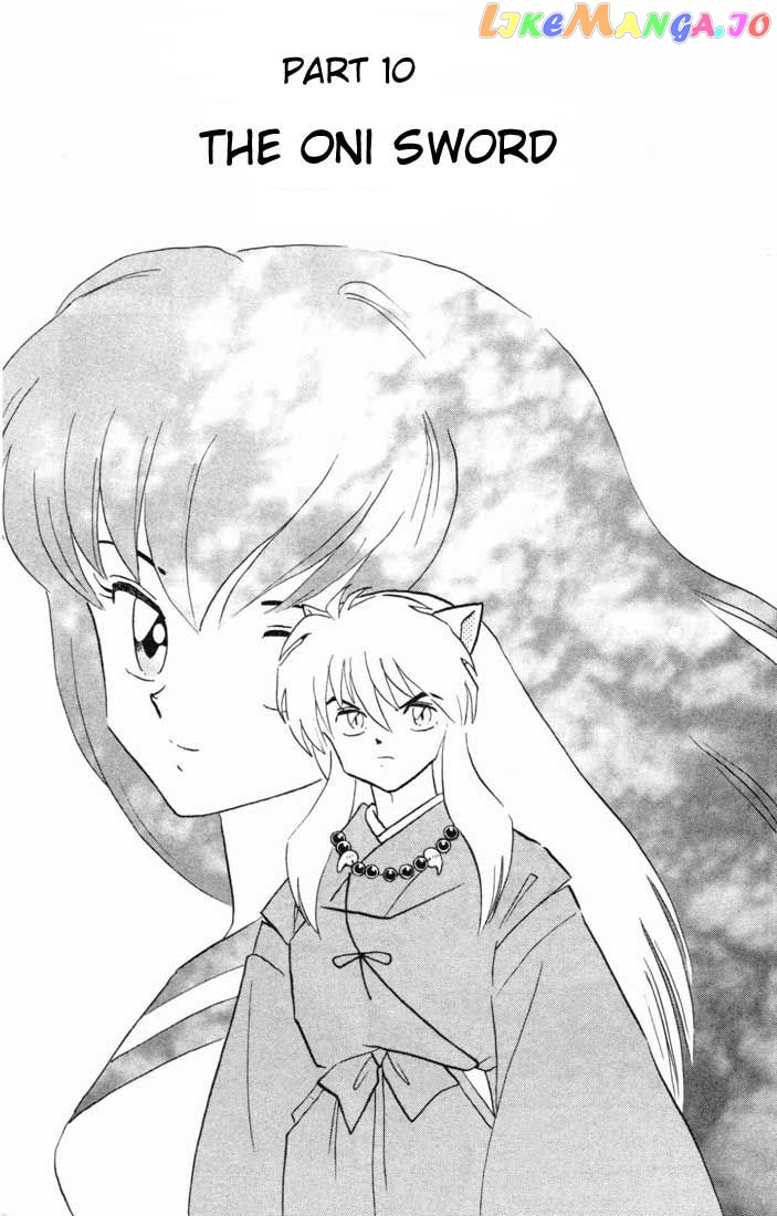 InuYasha - Manga Chapter 158 - page 1