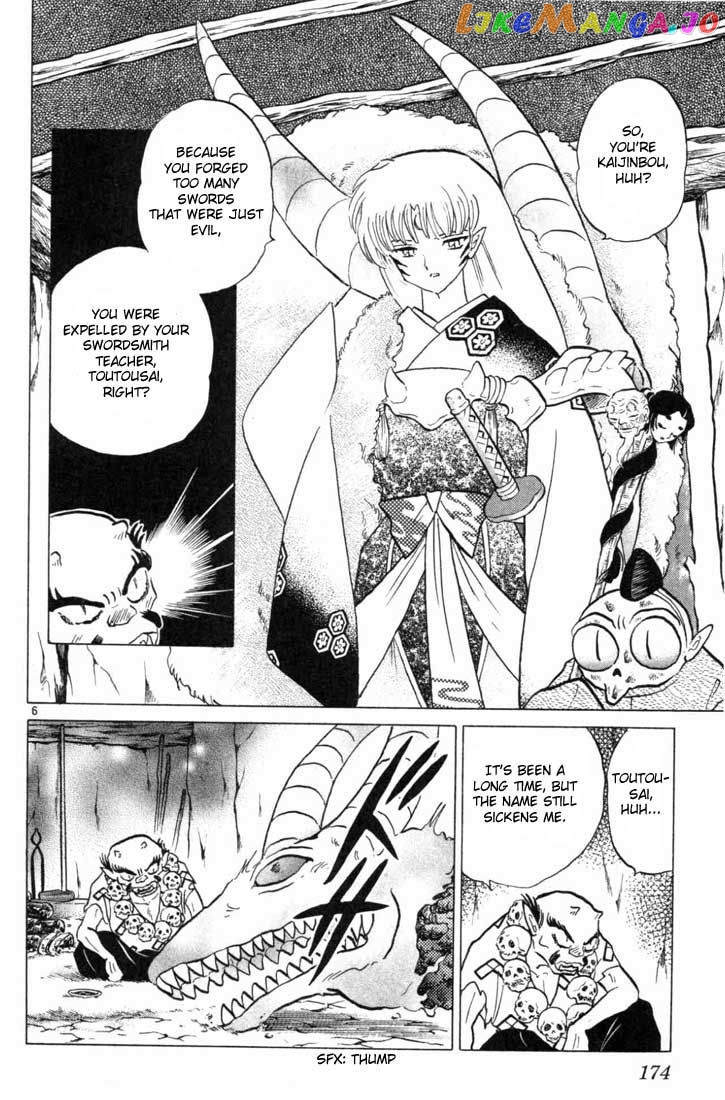 InuYasha - Manga Chapter 158 - page 6