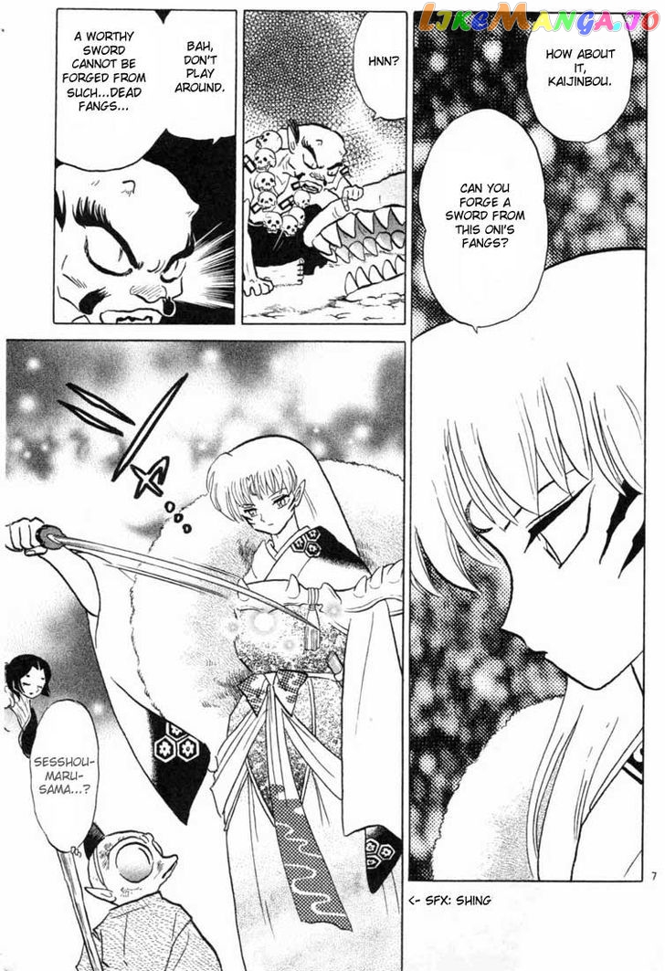 InuYasha - Manga Chapter 158 - page 7