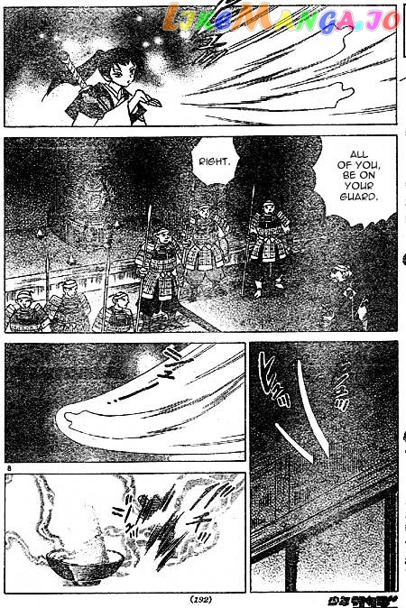 InuYasha - Manga Chapter 401 - page 8