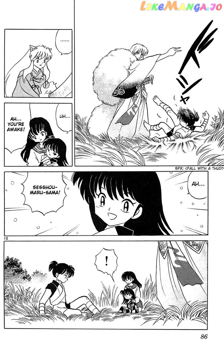 InuYasha - Manga Chapter 223 - page 10