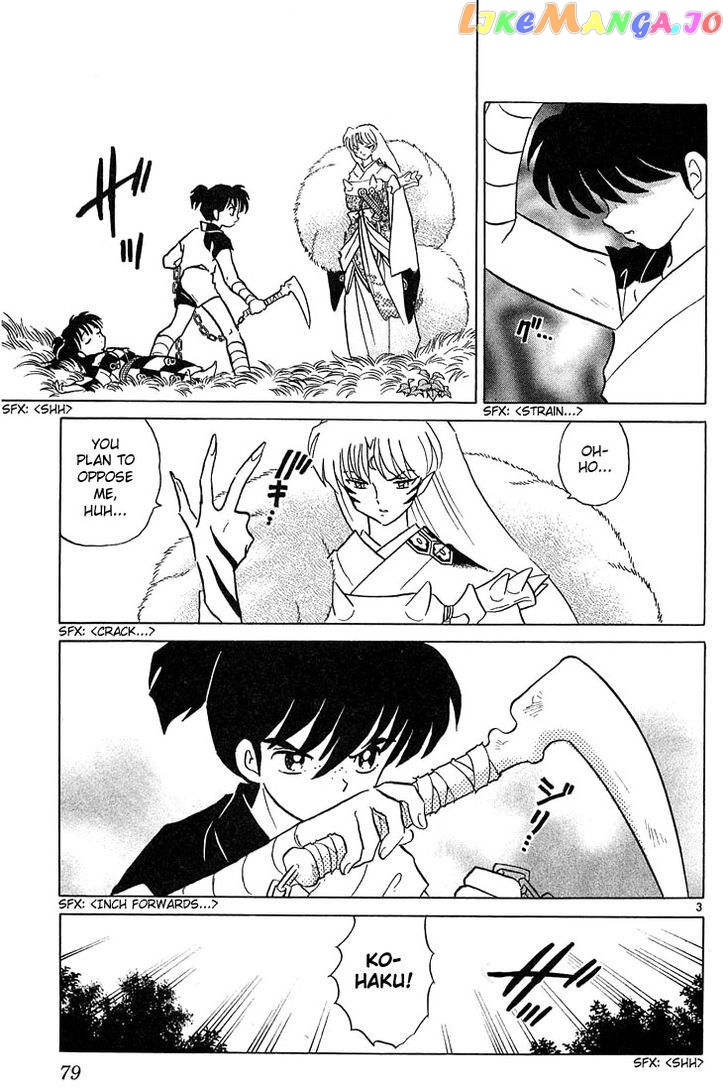 InuYasha - Manga Chapter 223 - page 3
