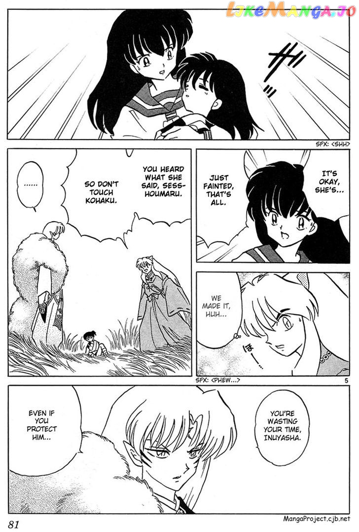 InuYasha - Manga Chapter 223 - page 5