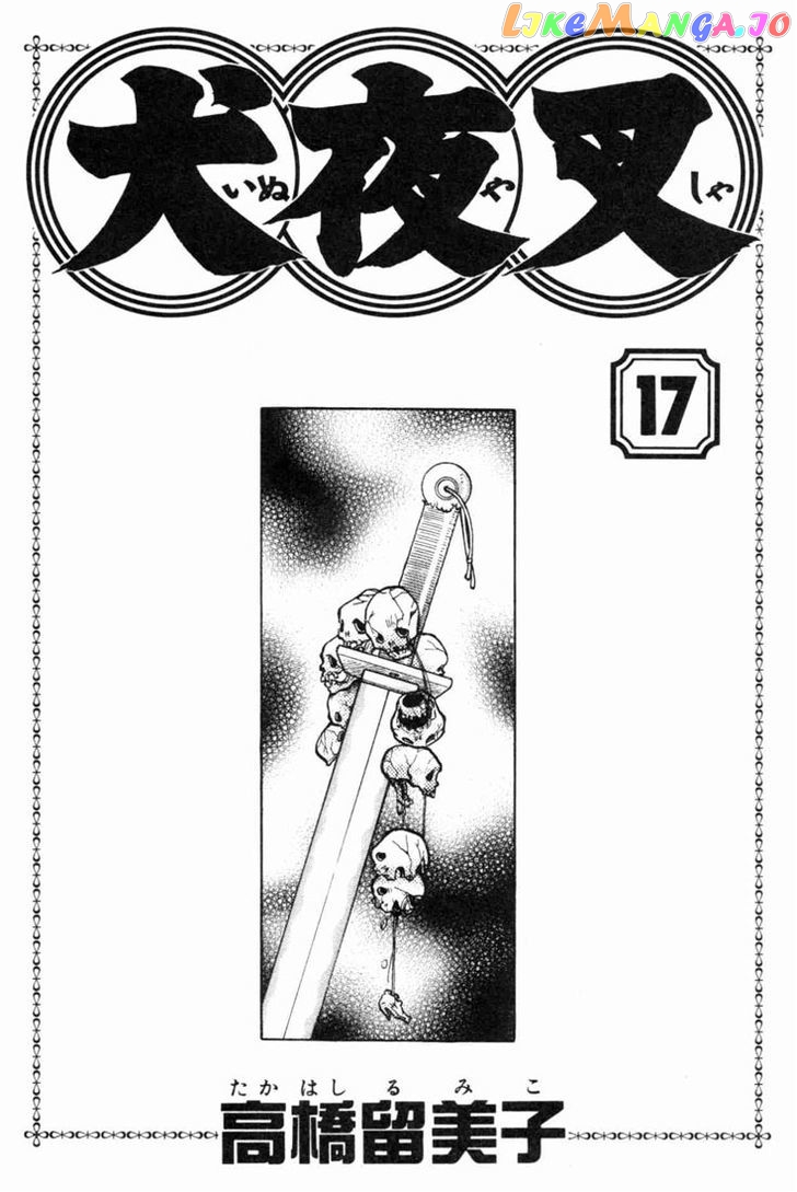 InuYasha - Manga Chapter 159 - page 2