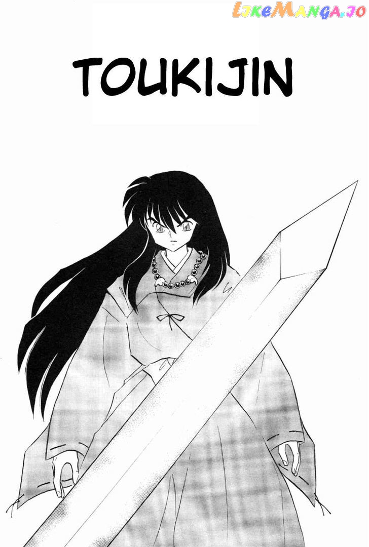InuYasha - Manga Chapter 159 - page 3