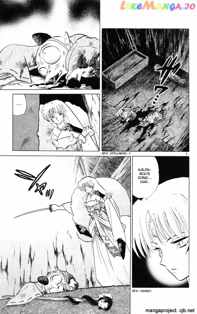 InuYasha - Manga Chapter 159 - page 5