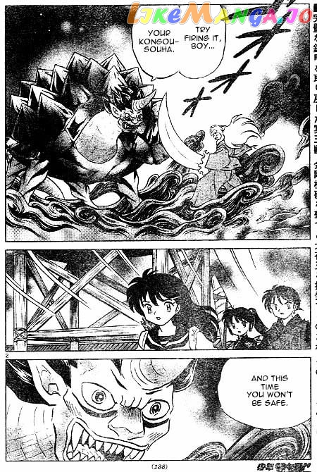 InuYasha - Manga Chapter 402 - page 2