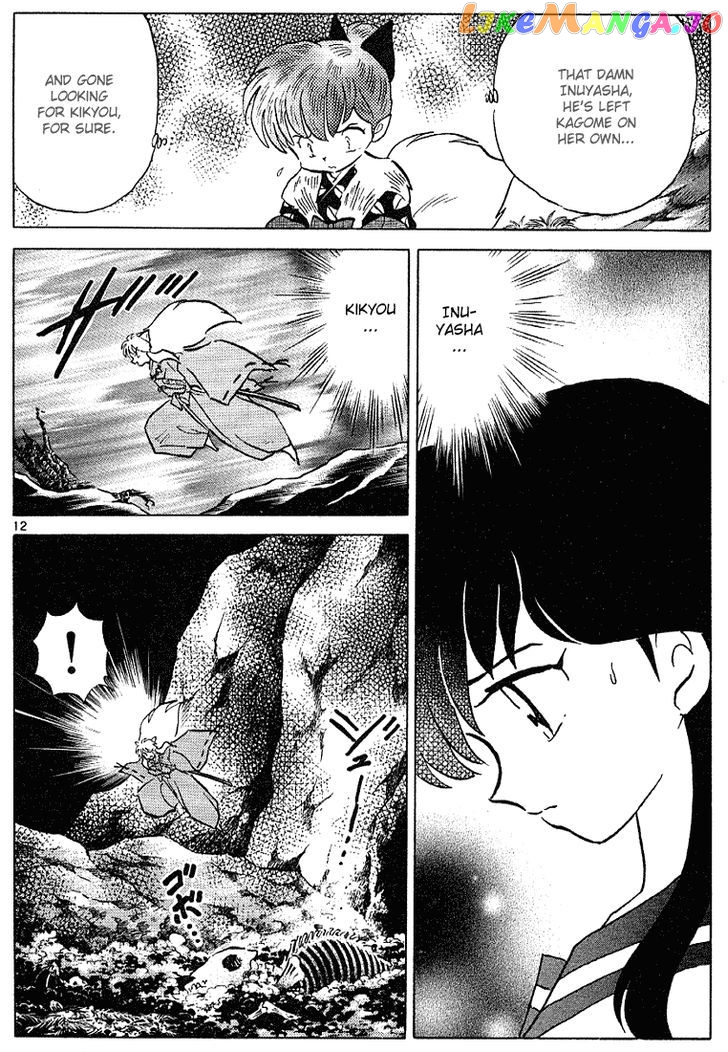 InuYasha - Manga Chapter 282 - page 12