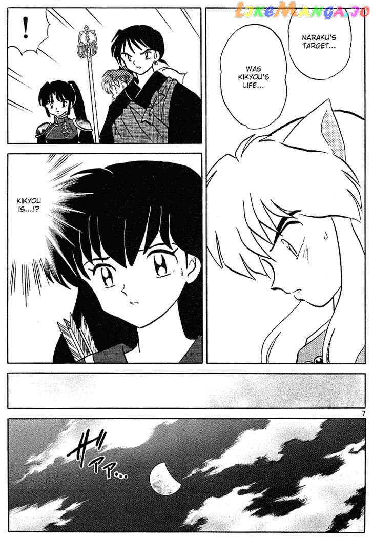 InuYasha - Manga Chapter 282 - page 7