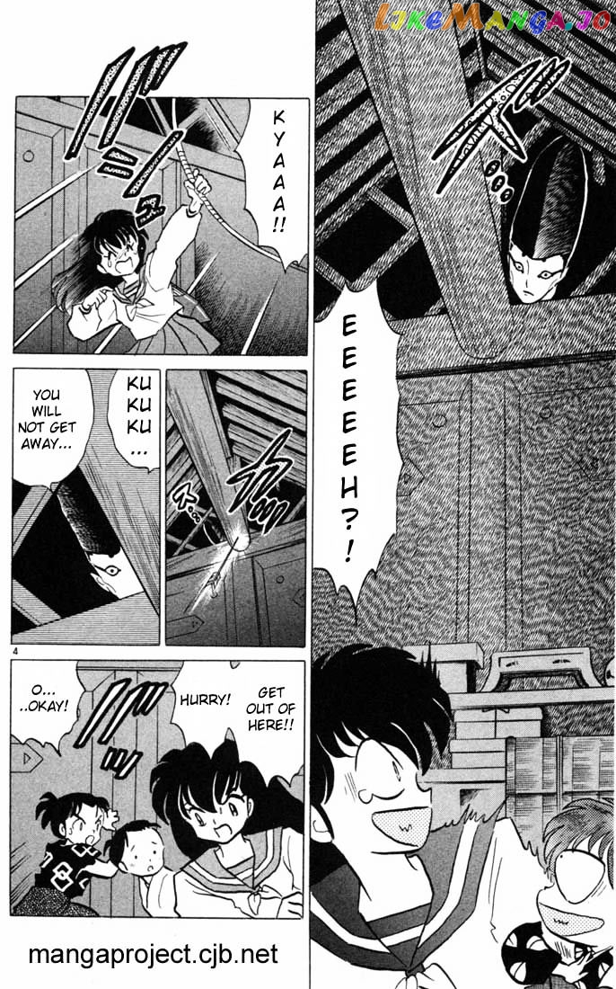InuYasha - Manga Chapter 98 - page 4