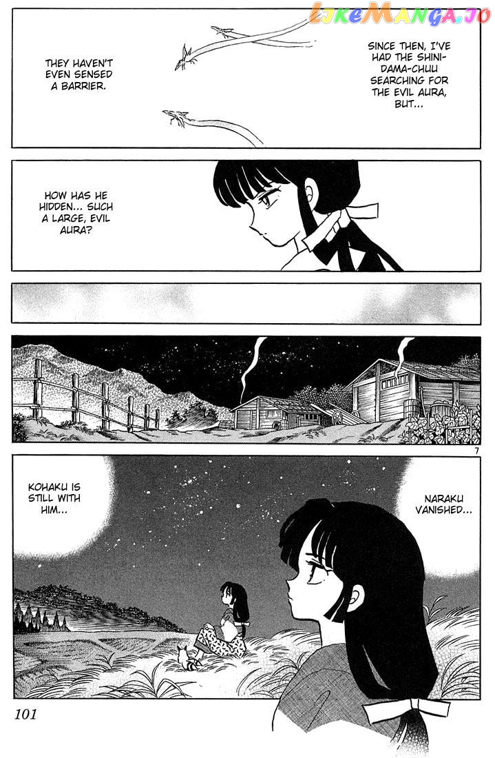 InuYasha - Manga Chapter 224 - page 7
