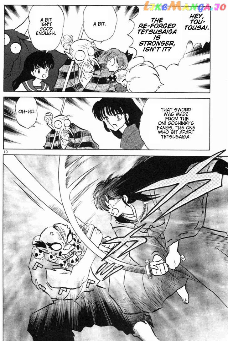 InuYasha - Manga Chapter 160 - page 10