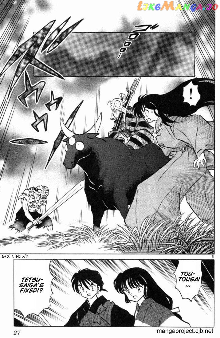 InuYasha - Manga Chapter 160 - page 5