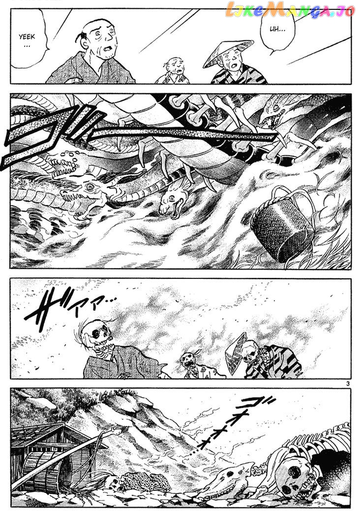InuYasha - Manga Chapter 283 - page 3