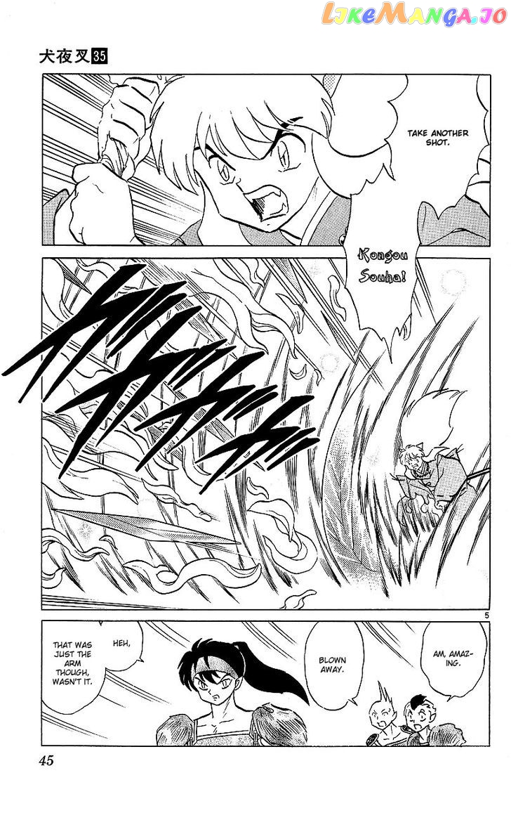 InuYasha - Manga Chapter 341 - page 5
