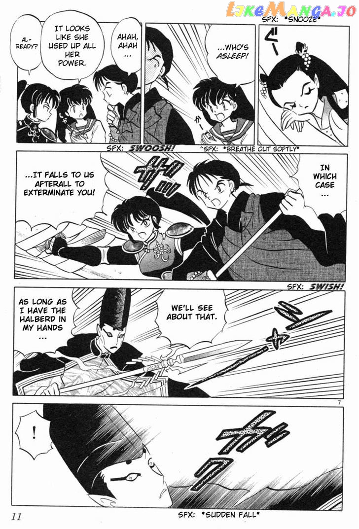 InuYasha - Manga Chapter 99 - page 10