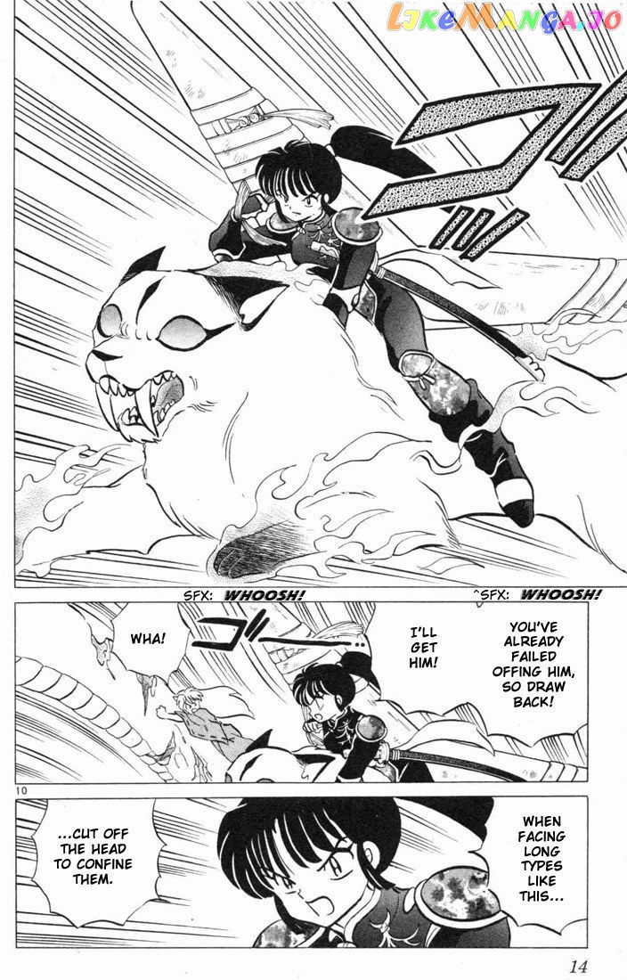 InuYasha - Manga Chapter 99 - page 13