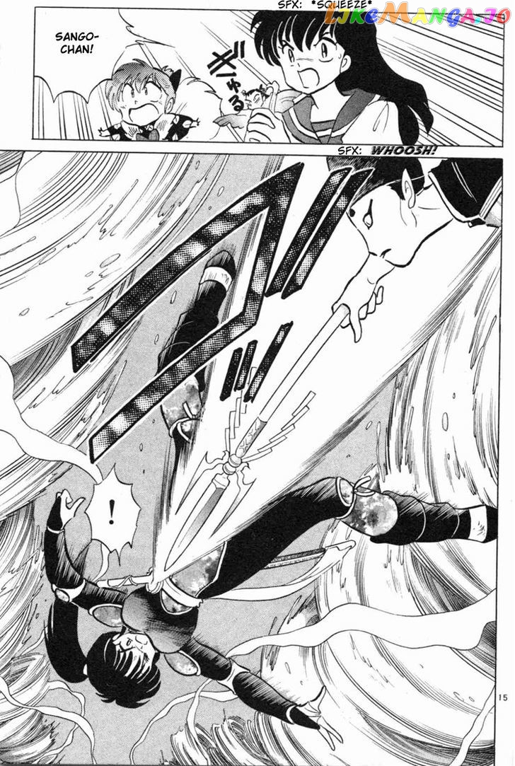 InuYasha - Manga Chapter 99 - page 18