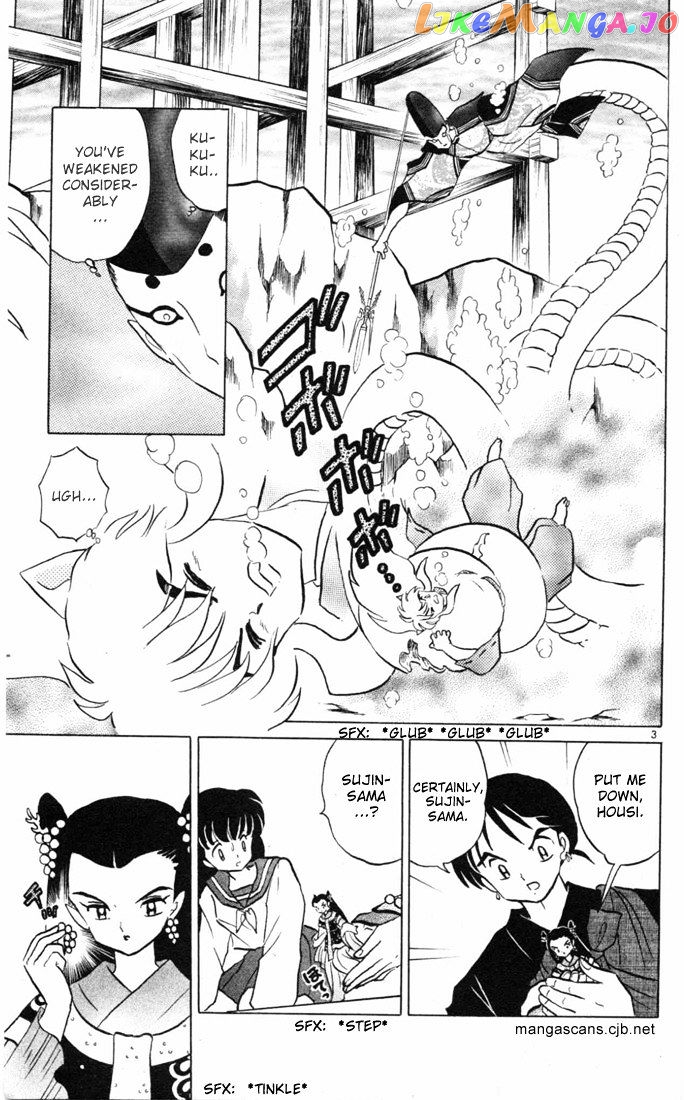 InuYasha - Manga Chapter 99 - page 6