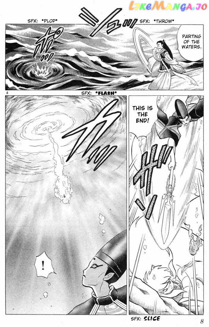 InuYasha - Manga Chapter 99 - page 7