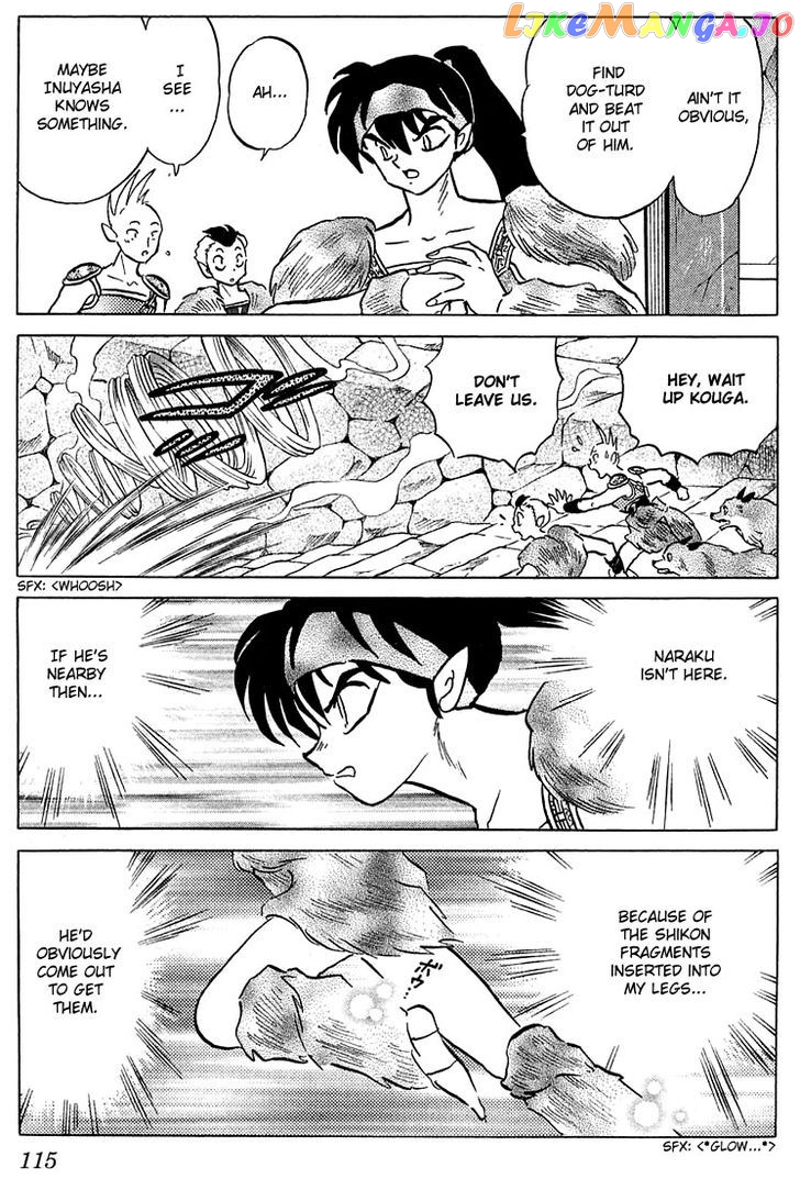 InuYasha - Manga Chapter 225 - page 3