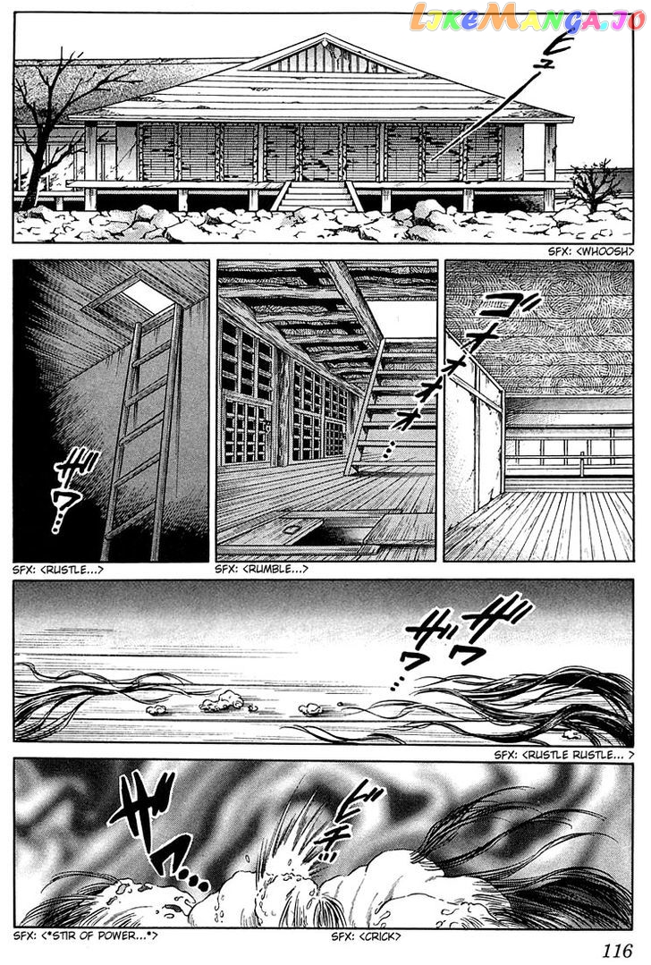 InuYasha - Manga Chapter 225 - page 4