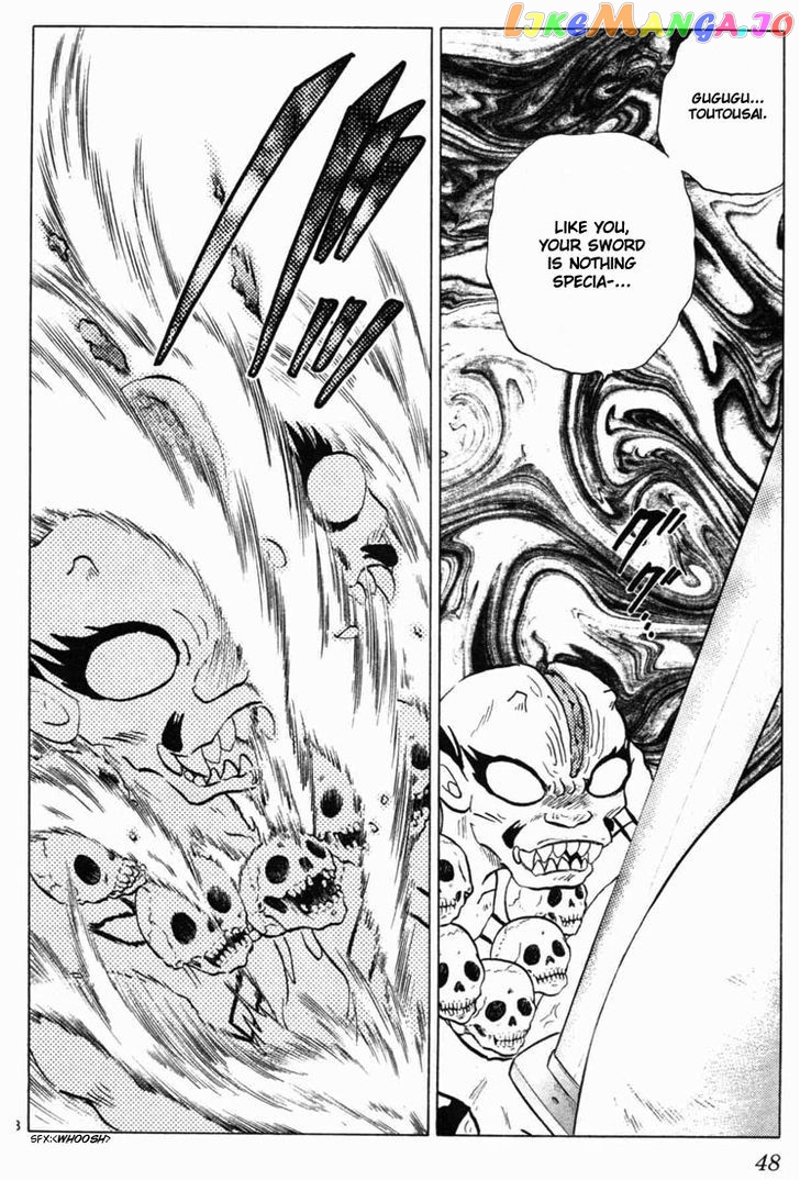 InuYasha - Manga Chapter 161 - page 7