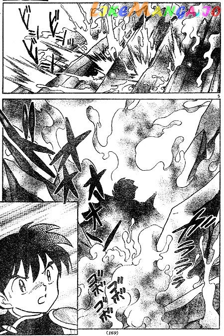 InuYasha - Manga Chapter 404 - page 5