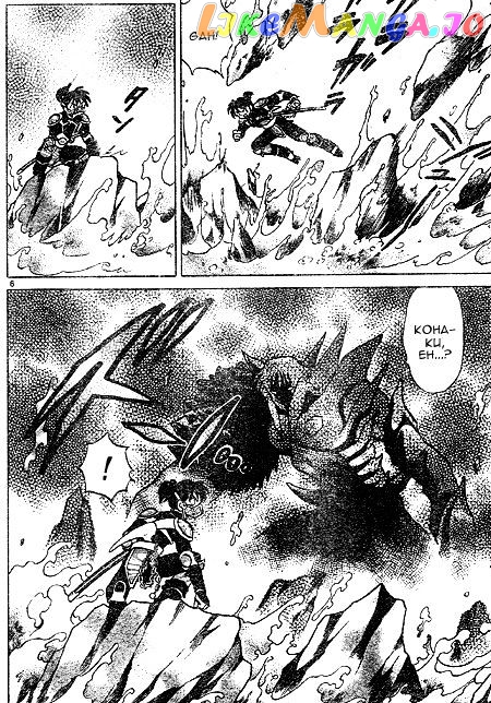 InuYasha - Manga Chapter 404 - page 6