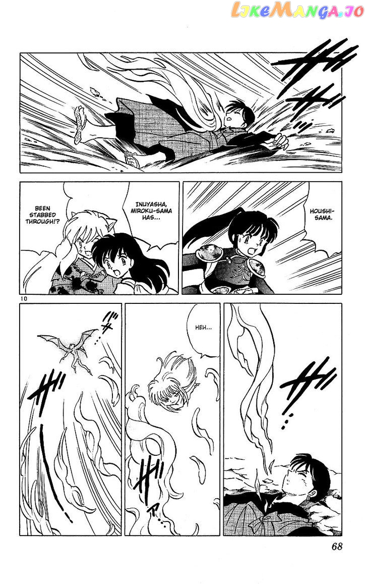 InuYasha - Manga Chapter 342 - page 10
