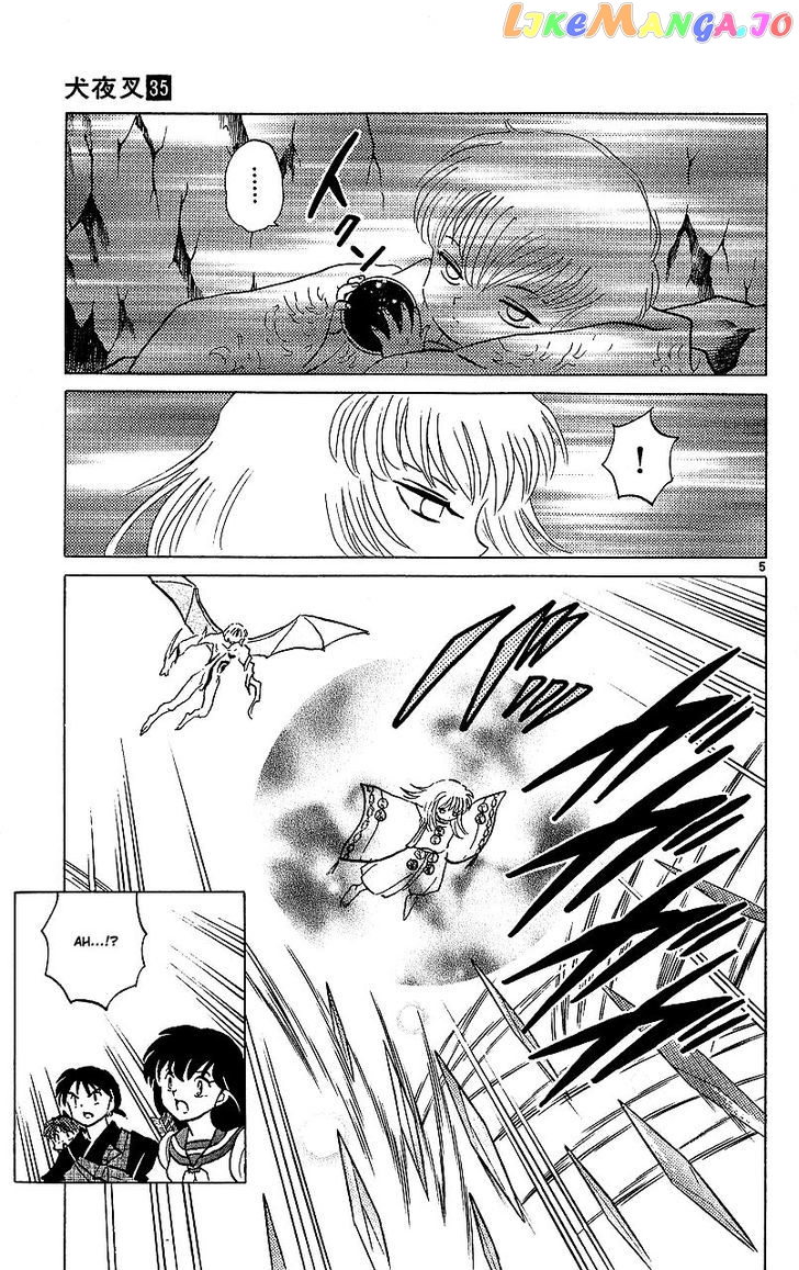 InuYasha - Manga Chapter 342 - page 5