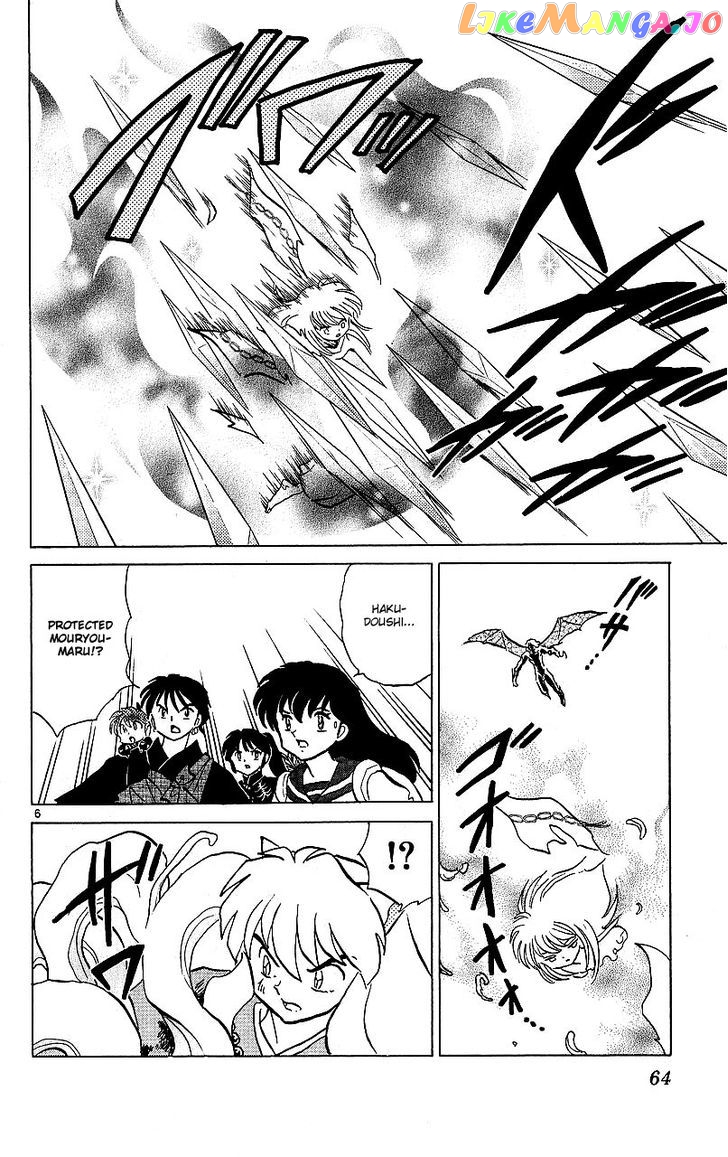 InuYasha - Manga Chapter 342 - page 6
