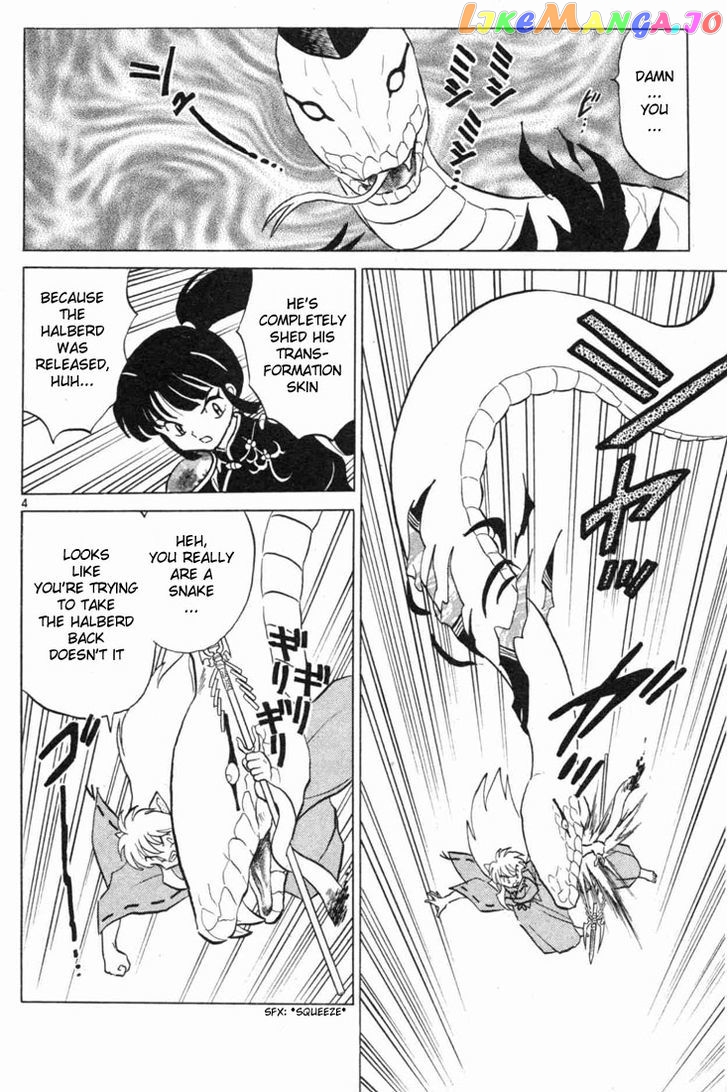InuYasha - Manga Chapter 100 - page 4