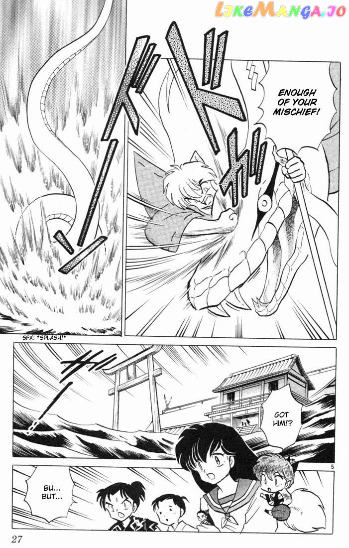 InuYasha - Manga Chapter 100 - page 5